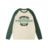 Абрикосовый зеленый