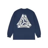 Темно-синий