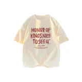 Абрикосовый