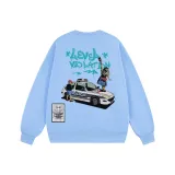 Далекий Небесный Лазурь