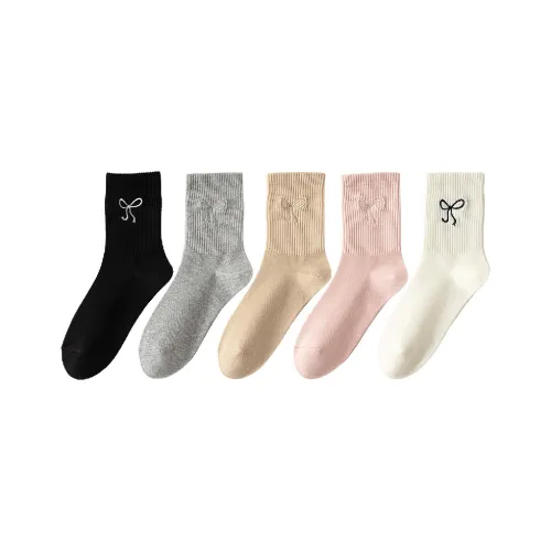 Высокие носки Cotton Shopping женские упаковка из 5 пар