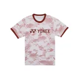 Умбра