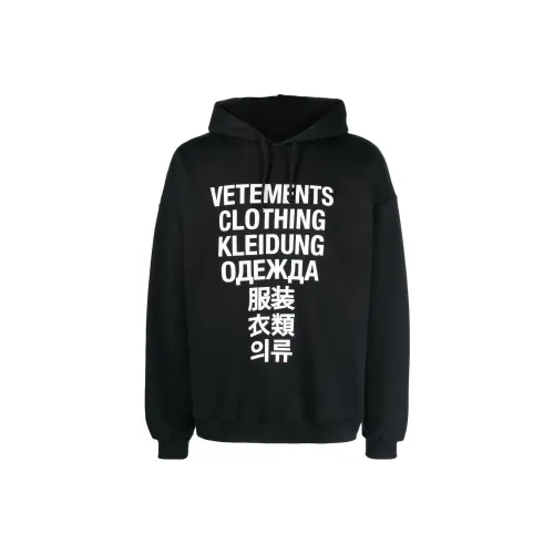 Vetements Черные Мужские Свитшоты