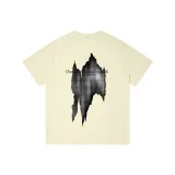 Абрикосовый