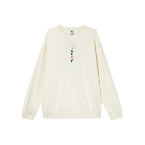 UNIQLO x Naruto Совместный бренд Толстовка Унисекс Белый