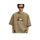 Серый Зеленый