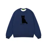 Королевский синий