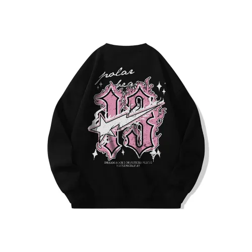 Белый медведь Унисекс Свитшоты