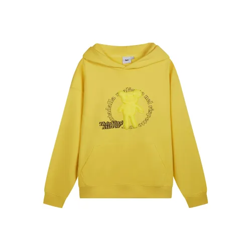 Веселье Thinking Mirror Mango Ice Cream Unisex Свитшоты