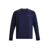 Морской синий