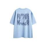 Далекий Небесный Лазурь