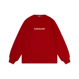 Красный (Реверс Версия)