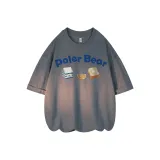 Темно-серый