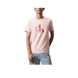 Перламутрово-розовый