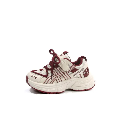 Izumi Chiryū Slip-resistant Abrasion-resistant Breathable Lightweight Cushioned Low-Top Kids Lifestyle Shoes Kids Изуми Чирию Слип-резистентный Устойчивый к истиранию Дышащий Легкий Амортизирующий Низкий Топ Детские Лайфстайл Обувь Детский