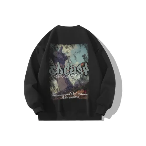 EDCO BREAK SILENCE Свитшот Унисекс