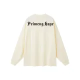 Абрикосовый