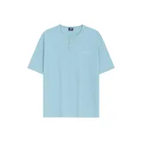 Далекий Небесный Лазурь