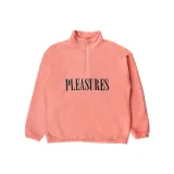 Персиково-розовый