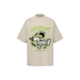 Абрикосовый