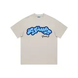 Бежево-абрикосовый