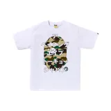 Белый желтый