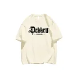 Абрикосовый