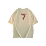 Абрикосовый