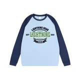 Темно-синий, пыльно-голубой