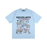 Светло-голубой