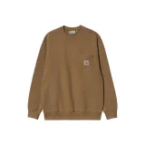 Коричневый