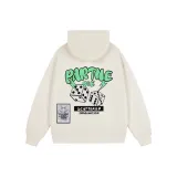 Абрикосовый