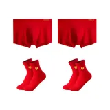 2 пачки нижнего белья + 2 пачки красных носков
