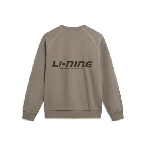 LINING Sports Fashion Collection Толстовка Унисекс Коричневый Каменный Коричневый