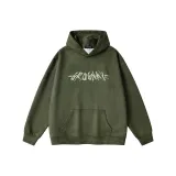 Армейский зеленый