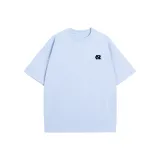 Далекий Небесный Лазурь