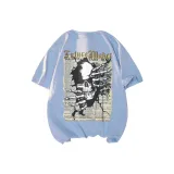 Далекий Небесный Лазурь