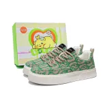 Зелёная коробка