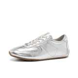 Серебристый