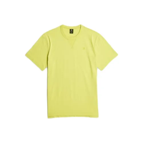 Г Звезда RAW T Рубашка Мужская Бодхи Дерево Зеленый