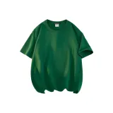 Темно-зеленый