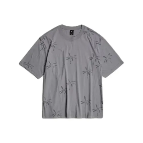 STAR RAW Серый Мужская T-Рубашка