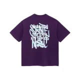 Фиолетовый