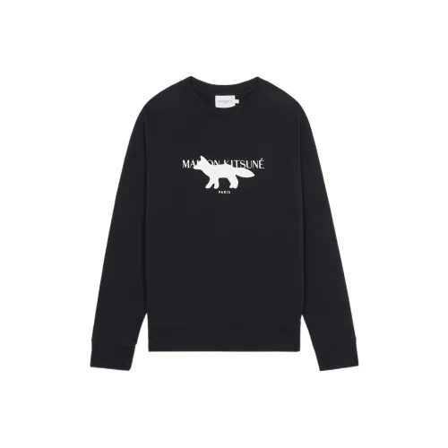 Maison Kitsune Мужские черные свитшоты