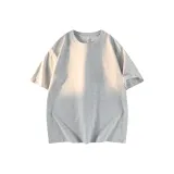 Туманно-серый