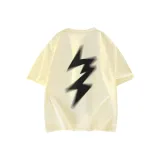 Абрикосовый