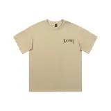 Молочно-чайный