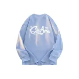 Далекий Небесный Лазурь