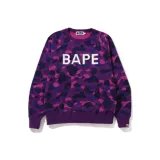 Фиолетовый