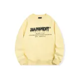 Ярко-желтый